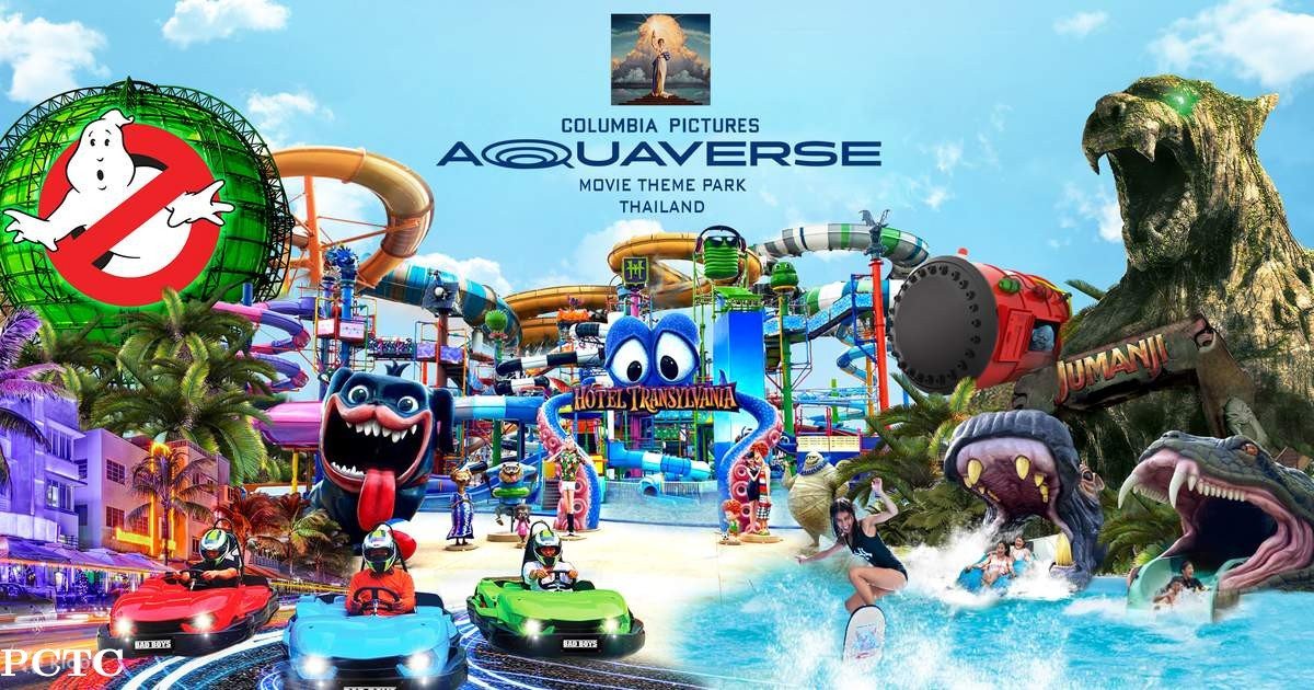 columbia-pictures-aquaverse-water-park-7293.jpg