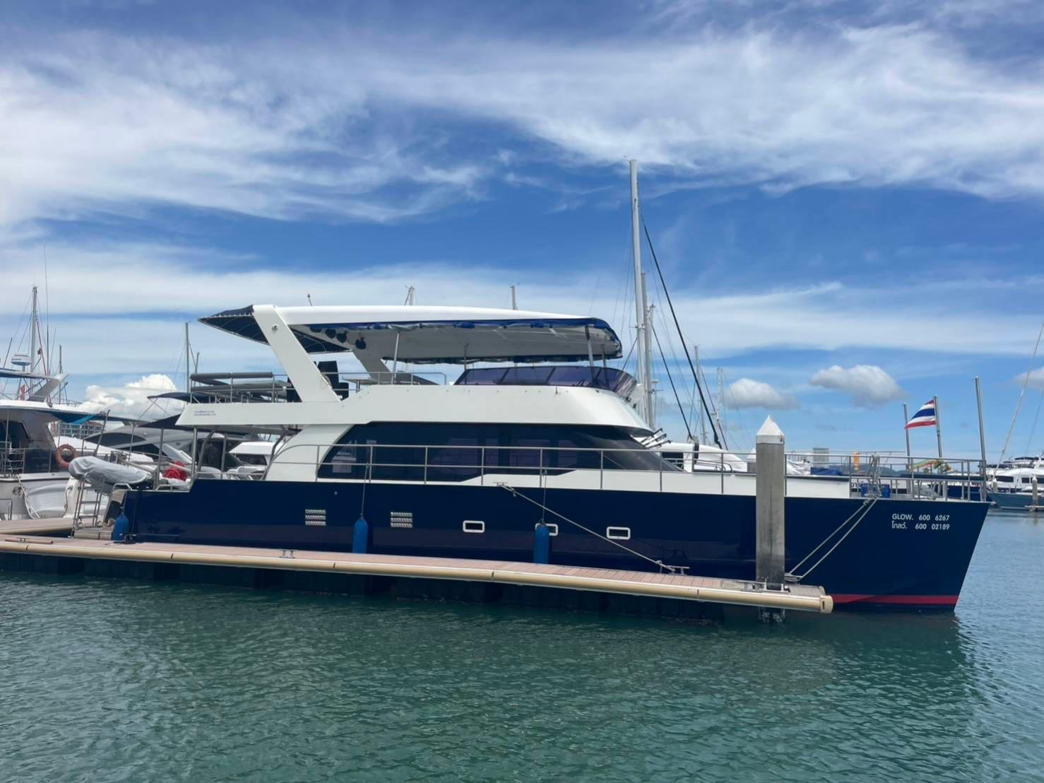 Ocean Marina Yacht Package With Beer image