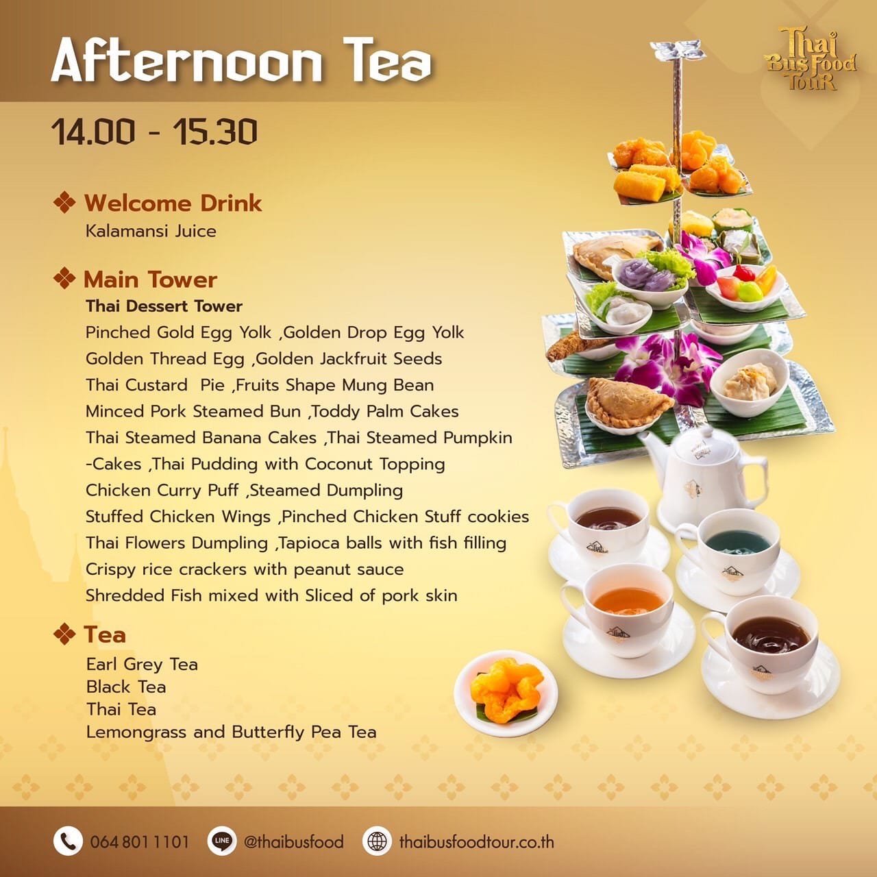 Afternoon Tea - 14:00 - 15:30 Pm  image