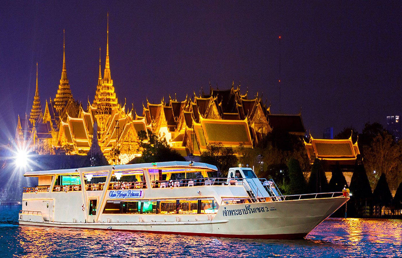 International Buffet Dinner Ticket + SIC HotelTransfer image