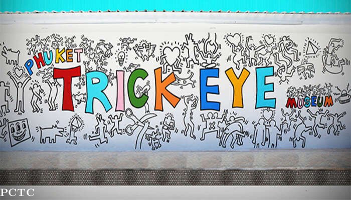 Trickeye 3D Museum Enternce Ticket image